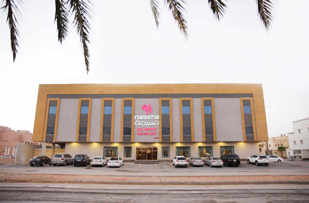 Nasima Serviced Apartments Riyadh Exterior photo