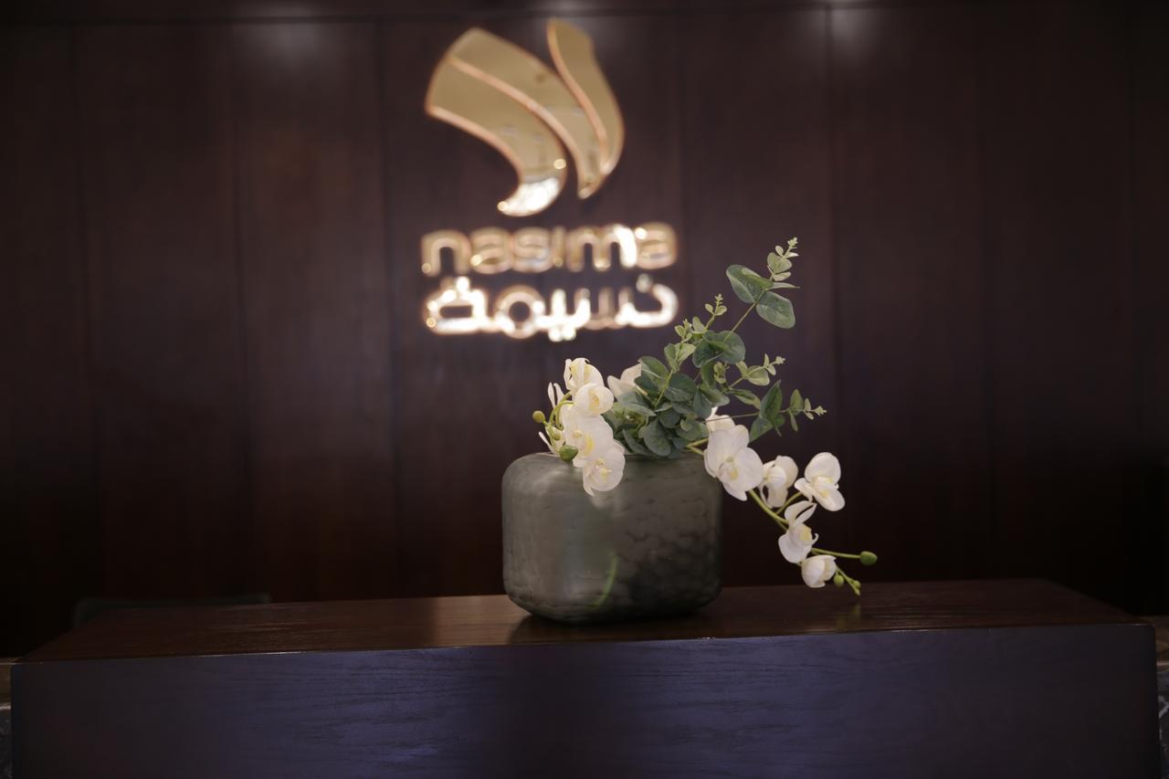 Nasima Serviced Apartments Riyadh Exterior photo